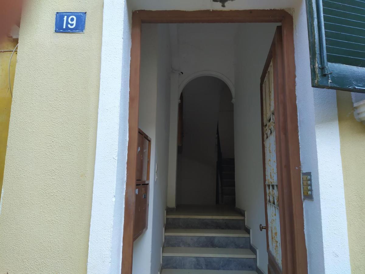 Sofia'S House At The New Fortress Apartment Corfu  ภายนอก รูปภาพ